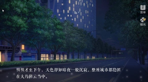 她又美又甜内置金手指版1