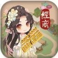 京都大掌柜手机版