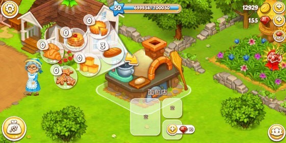 农场小镇之乡村度假（Farm Town）最新版2