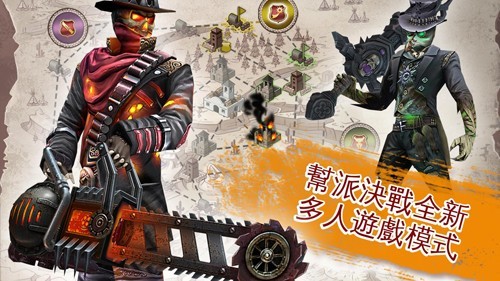 六发左轮无限金币版截图3