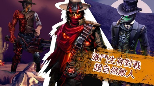 六发左轮无限金币版截图2