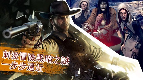 六发左轮无限金币版截图1