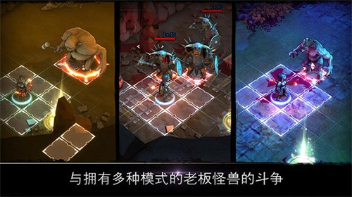 侠盗的心最新版4
