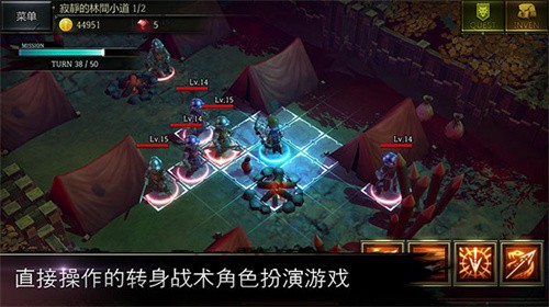 侠盗的心最新版3
