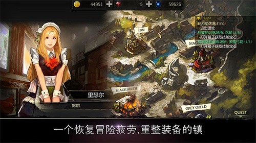 侠盗的心最新版1