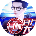 百万人气大主播手游