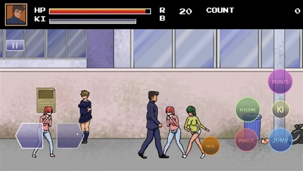 校园大乱斗(college brawl)2