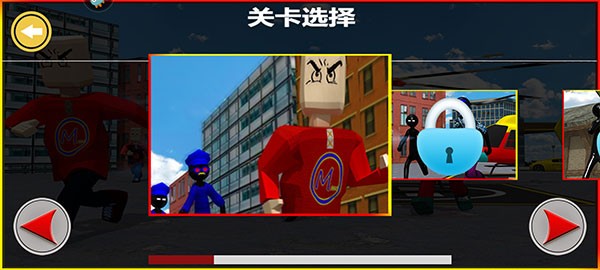 我要逃跑安卓版2