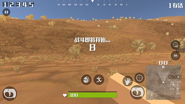 像素荒野大逃杀中文版4