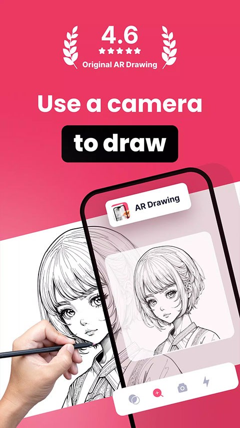 AR Drawing4