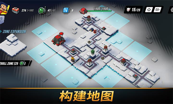 塔之统治辅助菜单版2