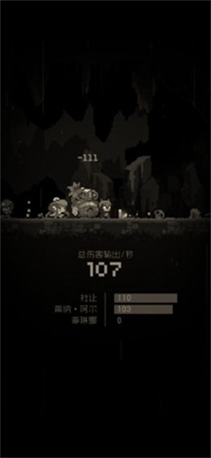问题勇者也要干魔王最新版1