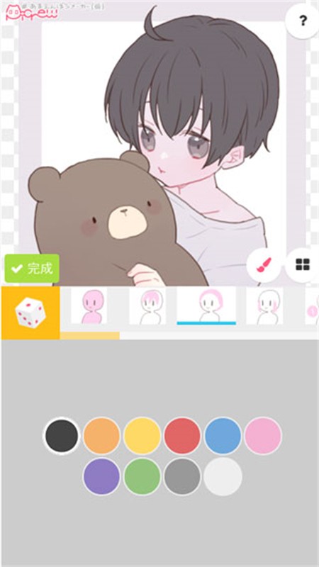 Picrew me捏脸app截图1