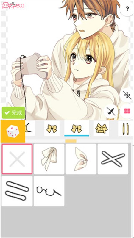 Picrew me捏脸app截图3