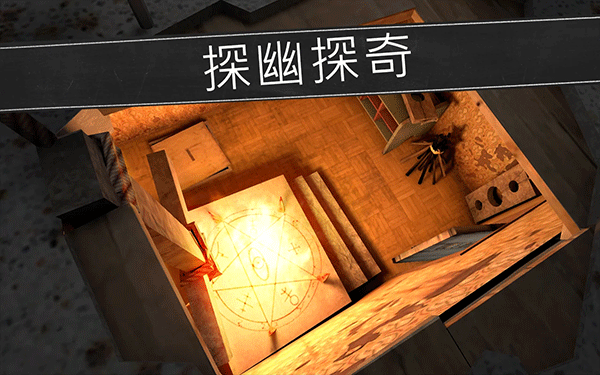 鬼修女校园惊魂游戏4