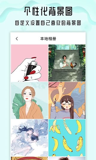 小沙漏倒计时3