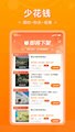 父母邦截图2