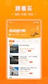 父母邦截图3