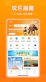 父母邦截图1