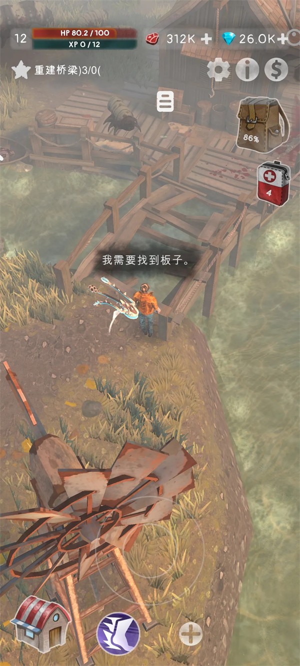 薄雾内置菜单版4