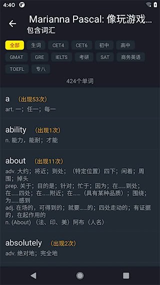小鹦看看3