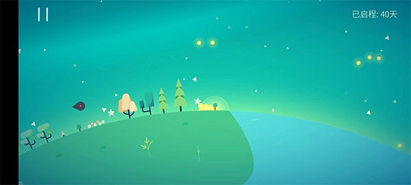 星季安卓版2