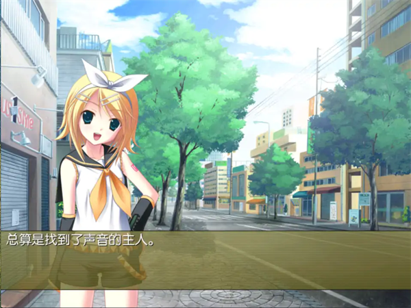 铃音之歌初音之声手游2