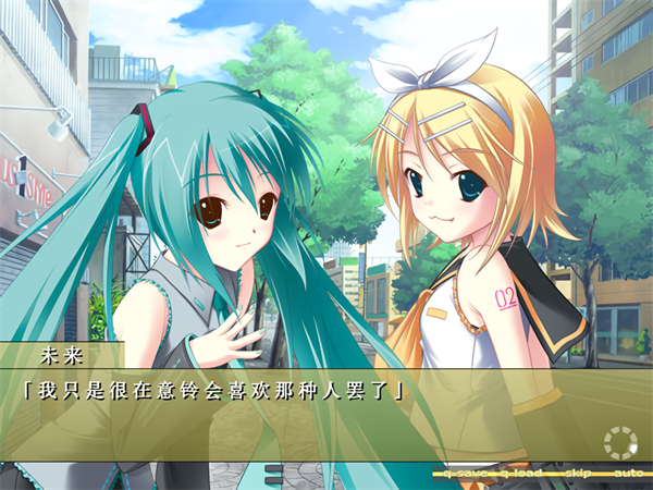 铃音之歌初音之声手游1