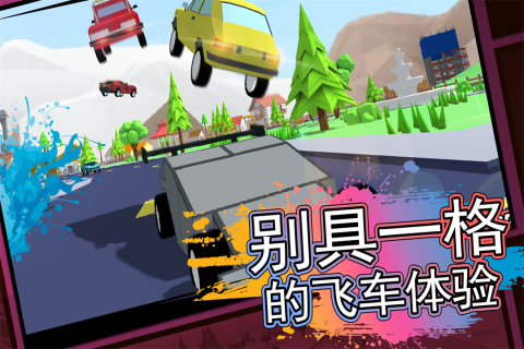 像素子弹内置菜单版2