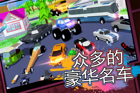 像素子弹内置菜单版4