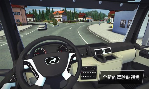 建筑模拟3全部车辆解锁版1