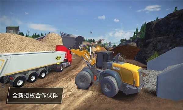 建筑模拟3全部车辆解锁版2