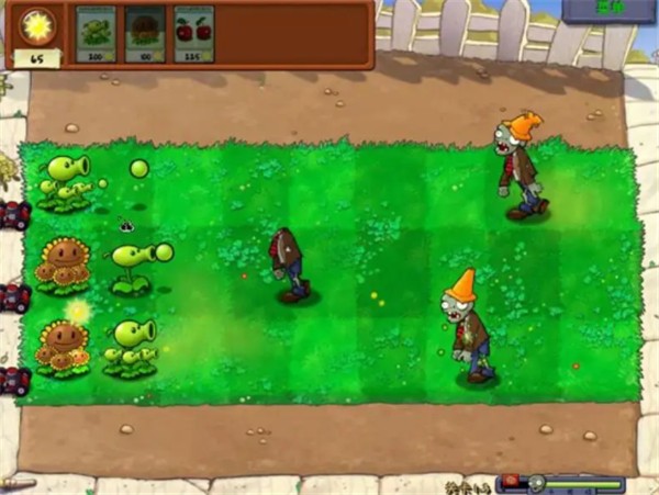 植物大战僵尸威化版3