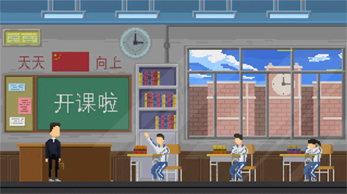 羁绊最新版4