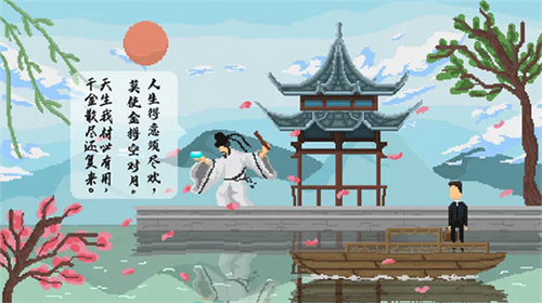 羁绊最新版1