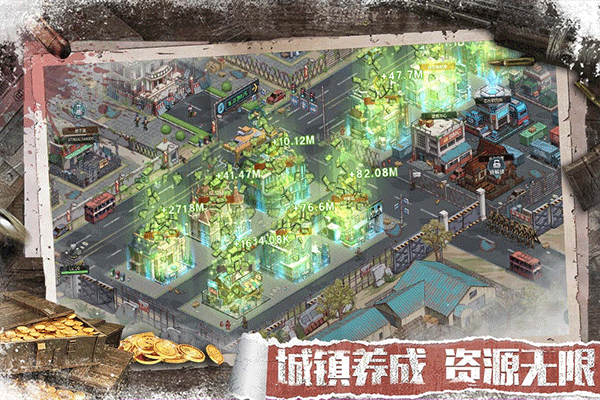 无尽的世界国际版1