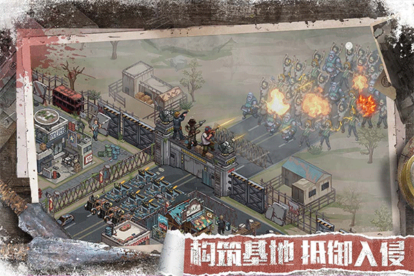 无尽的世界国际版3