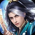 王者修仙低配服