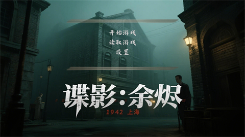 怎么玩配图1