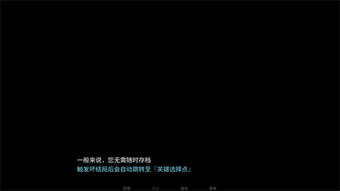 怎么玩配图2