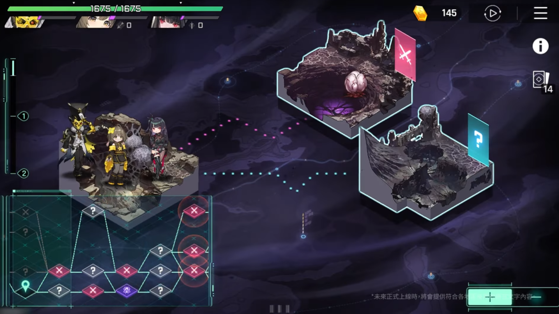 卡厄思梦境国际服官方正版2