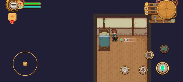 杏林物语中文版4