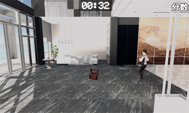 管家模拟器中文版1