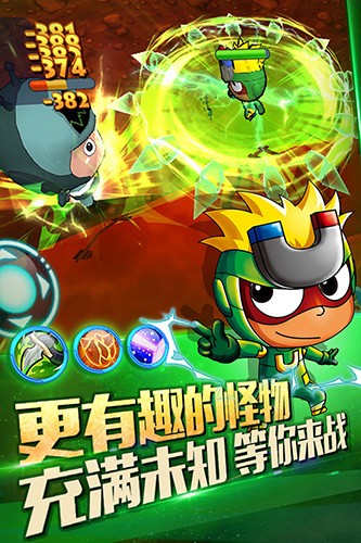 开心超人机甲联盟国际版1