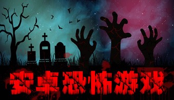 手机解压游戏合集