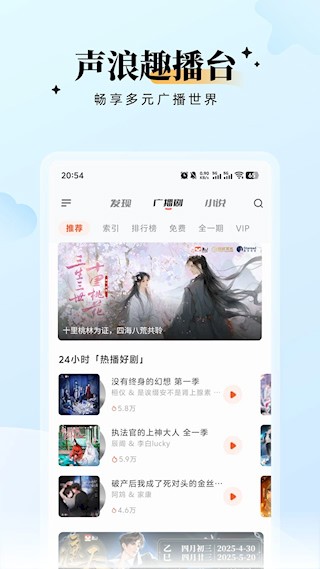兔U截图5