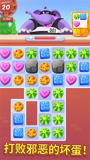 饼干猫爆炸（Cookie Cats）无限金版2
