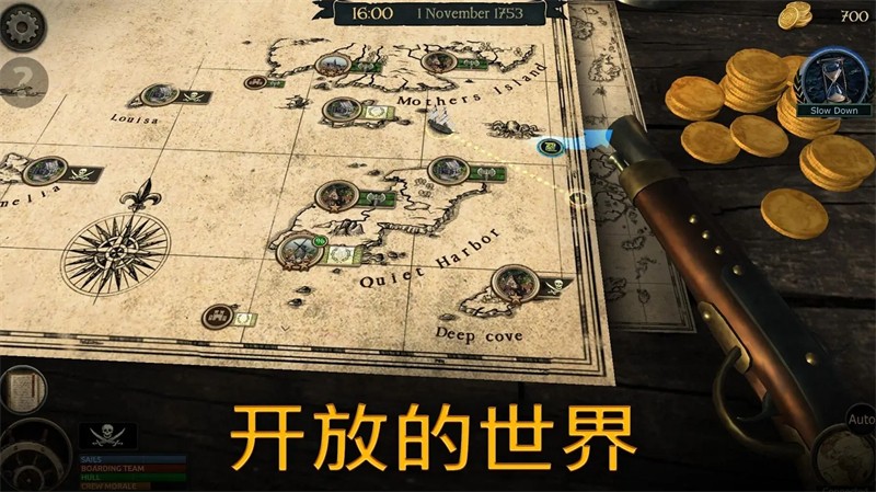暴风雨内置MOD菜单版2