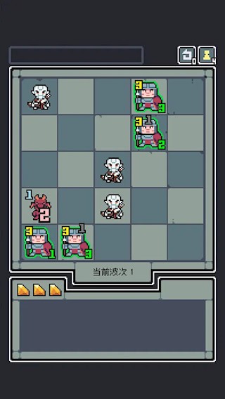 魔王终局手机版3