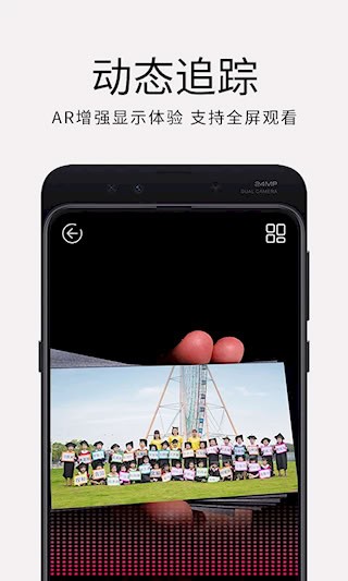 妙盒子1